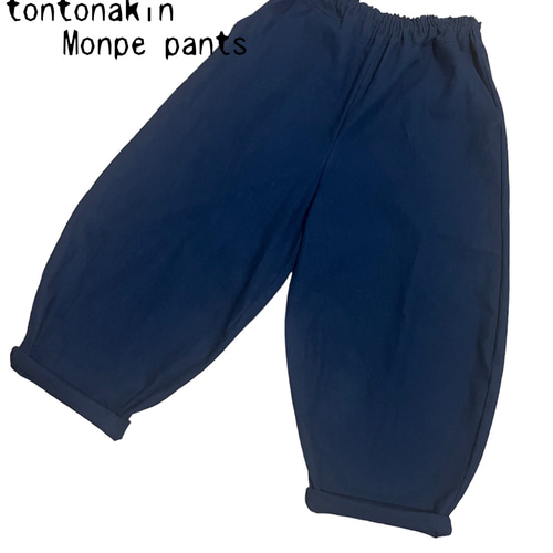 ハンドメイド リネン もんぺ パンツ 少し細め ハンドメイド リネン