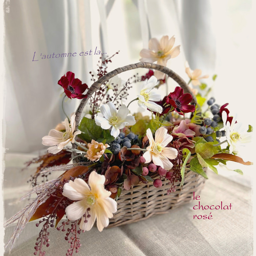 フレンチシックシリーズ❣️新作。野の花アレンジチョコレートコスモス