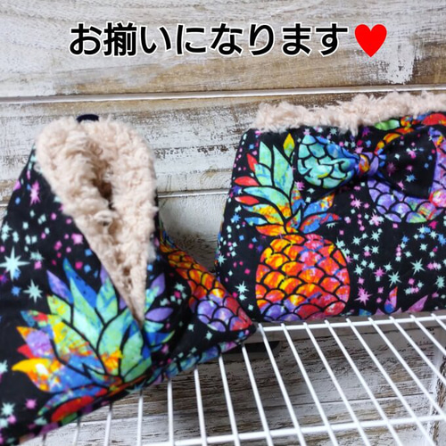2個セット☆フクモモのさんかくなお部屋