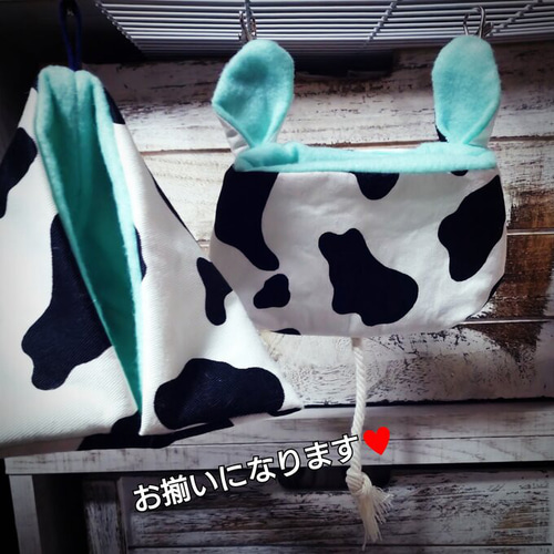 フクモモちゃんモーモーふっくらポーチ フクモモちゃんモーモー