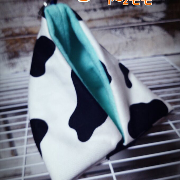 フクモモちゃんモーモーふっくらポーチ