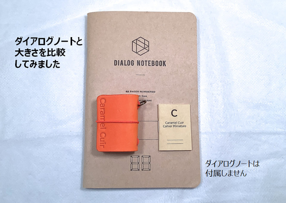 ミニチュアノートセット　A10サイズ手帳カバーとノート2冊セット　色：オレンジ 3枚目の画像