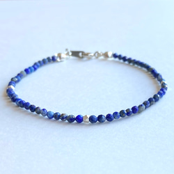 ラピスラズリカービング＆タンザナイトのブレスレット他　14kgf ラピスラズリカービング＆タンザナイトのブレスレット他 14kgf