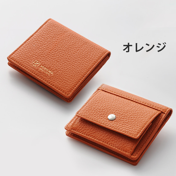 最小レベルでありながら、大容量・丈夫さを両立させてYOSHINA二つ折財布！【ワインレッド】 15枚目の画像
