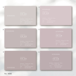 ショップカード アクセサリー台紙 サンキューカード 名刺 No.97 フィルムフォト オーダーショップカード／サンキューカード