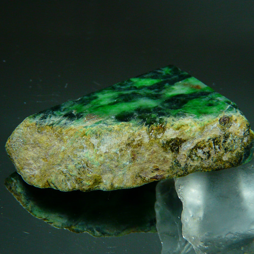 Q939 【ビルマ カチン産】 天然本ひすい 翡翠 原石 天然石 GEO ROCK