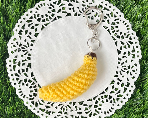 た*や様 バナナくんの編みぐるみキーホルダー〇 た*や様 バナナくんの編みぐるみキーホルダー〇 た*や様 バナナ