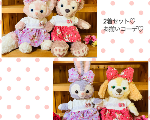 いちご柄パーカーセットアップ♡ダッフィーフレンズお揃いコスチューム♡ いちご柄パーカーセットアップ♡ダッフィーフレンズお揃い