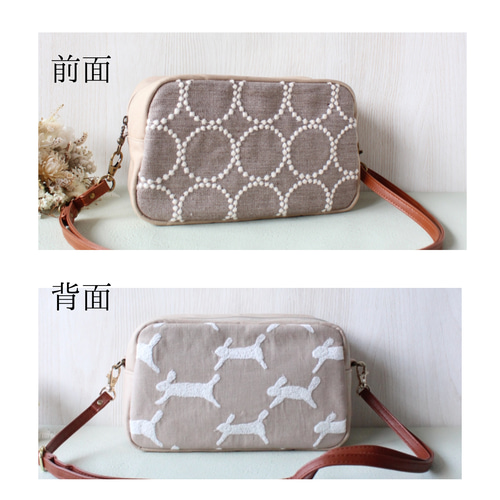 ミナペルホネン★タンバリン×runrunrun ミニポシェット★ハンドメイド 両面楽しめる】ミナペルホネン タンバリン run run run