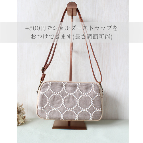 ミナペルホネン★タンバリン×runrunrun ミニポシェット★ハンドメイド 両面楽しめる】ミナペルホネン タンバリン run run run