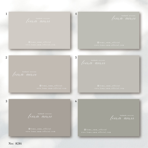 ショップカード アクセサリー台紙 サンキューカード 名刺 No.352