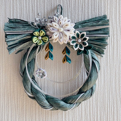 つまみ細工 しめ縄飾り 正月用 水引 小さめ しめ縄・しめ飾り アトリエ