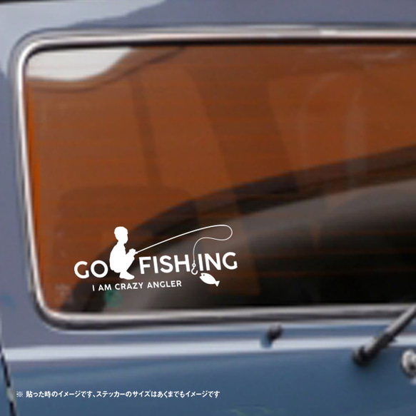 GO FISHING クレイジーアングラー ステッカー 2枚目の画像