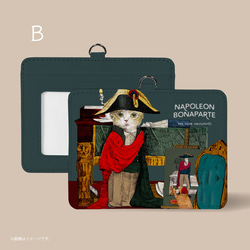 Originalパスケース「ナポレオンの猫」 5枚目の画像