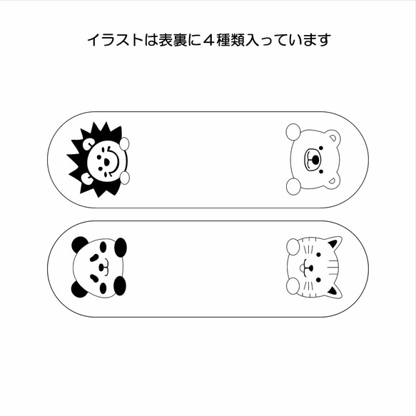 【カタカタ】 出産祝い 木製 木 木のおもちゃ 名入れ 知育玩具 おもちゃ 玩具 赤ちゃん 6枚目の画像