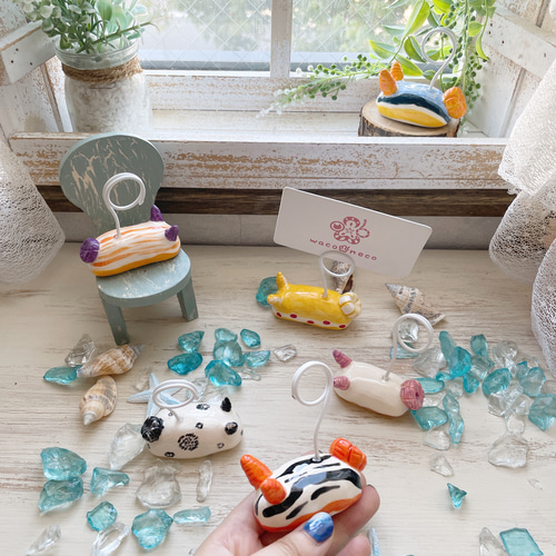 ウミウシカードスタンド 【1個売り】/陶器製 写真立て メモスタンド 海