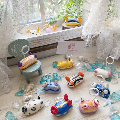 ウミウシカードスタンド 【1個売り】/陶器製 写真立て メモスタンド 海