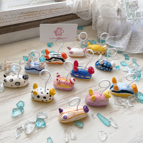 ウミウシカードスタンド 【1個売り】/陶器製 写真立て メモスタンド 海