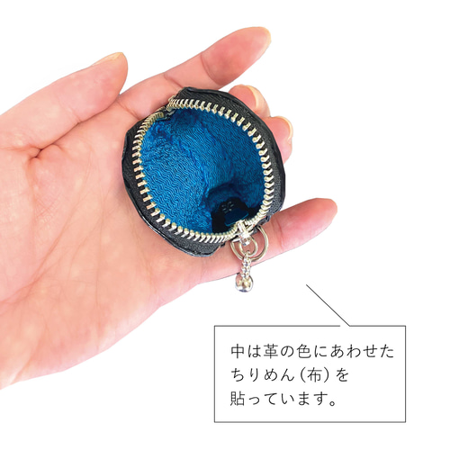 ネコ型 コインケース ゴールドチェーン付き ネコ型コインケース 11薄茶猫/ベージュ［超ミニ,猫,小銭入れ,本