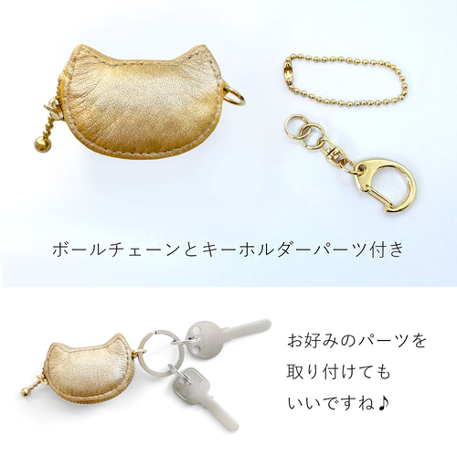 ミュウミュウ 　コインケース カードケース 小銭入れ　 ネコ 猫 　ゴールド金具 ミュウミュウ コインケース カードケース 小銭入れ ネコ 猫