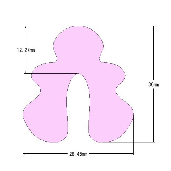 くねくね① 7枚目の画像