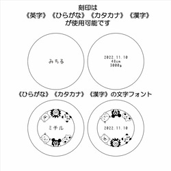 【コロコロ】 出産祝い 木製 木のおもちゃ 玩具 名入れ 知育玩具 玩具 赤ちゃん 子供 6枚目の画像