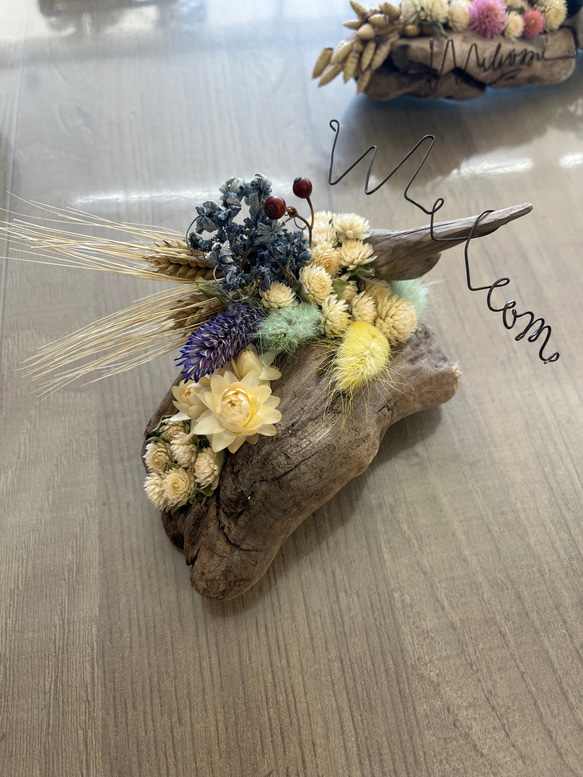 ウェルカム 流木 ドライフラワー No.7 その他インテリア雑貨