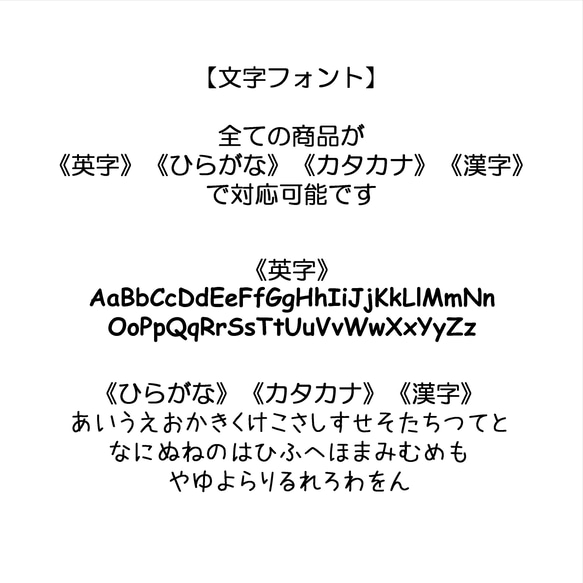 【木のおもちゃ３点セット】　出産祝い 木のおもちゃ 木製玩具 玩具 コロコロ カタカタ 名入れ おもちゃ 名前 赤ちゃん 8枚目の画像