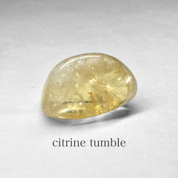 citrine tumble / シトリンタンブル A 1枚目の画像