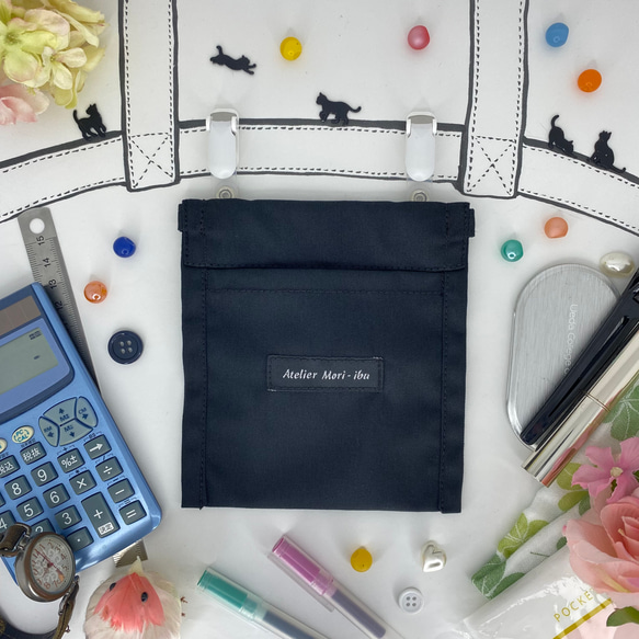 横ギャザーポケット付きトートバッグのオーダー ORCIVAL オーシバル ホリゾンタルギャザーバッグ 横型トート
