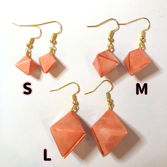 『ダイヤモンドキューブ』 折り紙 ピアス イヤリング | オレンジ 2枚目の画像