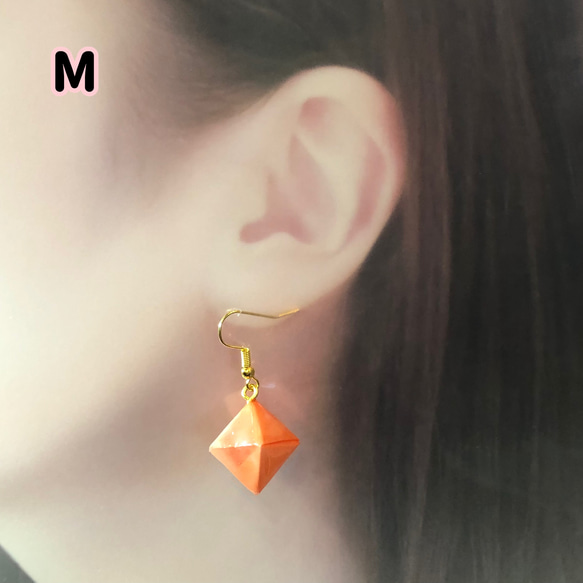 『ダイヤモンドキューブ』 折り紙 ピアス イヤリング | オレンジ 4枚目の画像