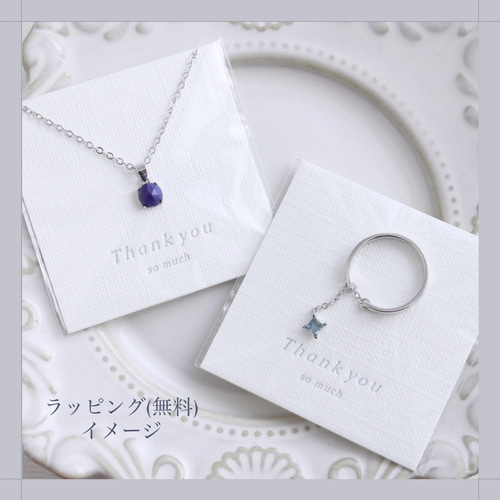 刻印♦︎オパールのリング♦︎天然石♢誕生石♢サージカル