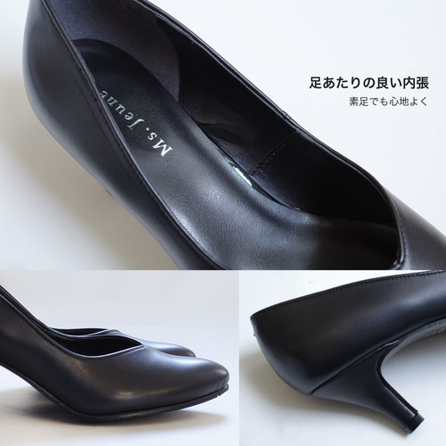 Vカットラインが美しい6cmヒールパンプス 日本製本革 / PO-NU890