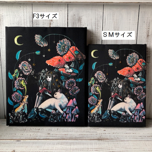 星月猫☆アート「続きを聞かせて」絵画 木製パネル貼り SMサイズ