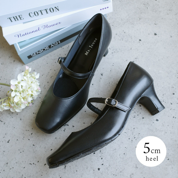 若々しくお洒落なストラップパンプス5cmヒール 日本製本革 / PO-NU751 5枚目の画像