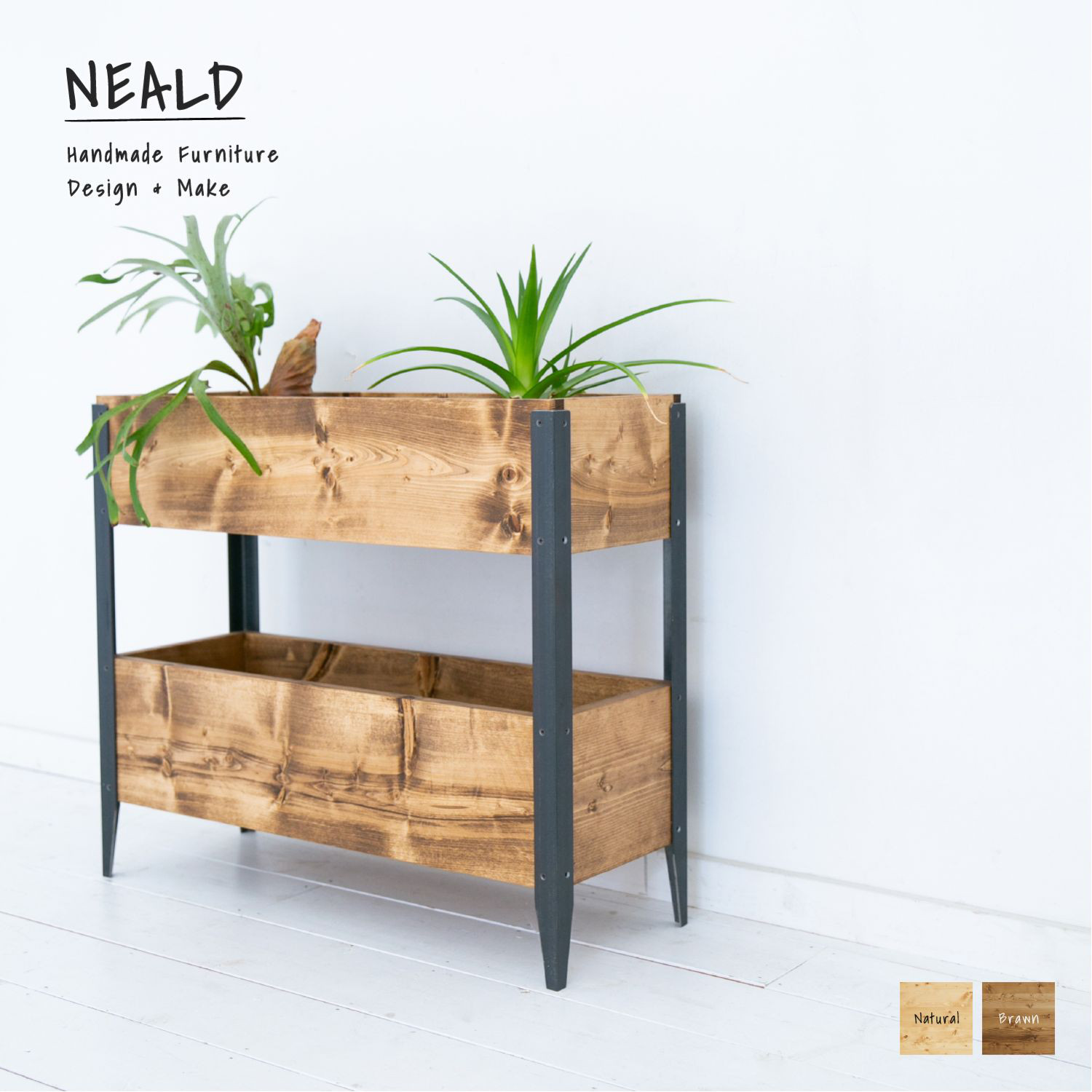 [送料無料] 無垢 プランターカバー 植木鉢 w70 [受注製作] GRB.11 28,875円