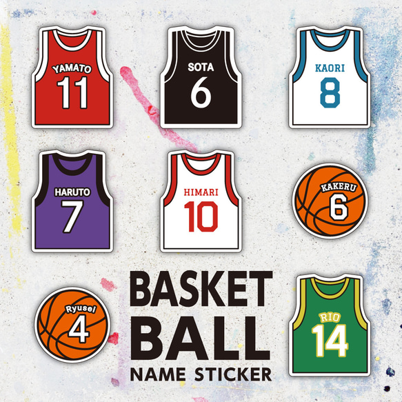 BASKET BALL NAME STICKER／耐水・耐光・強力粘着 1枚目の画像