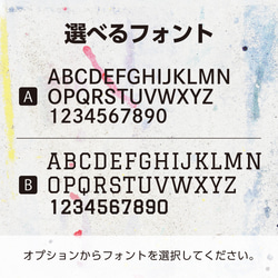 BASKET BALL NAME STICKER／耐水・耐光・強力粘着 3枚目の画像