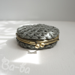 Ba-ba handmade Jasmine Stitch crochet round pouch No.C1694 第2張的照片