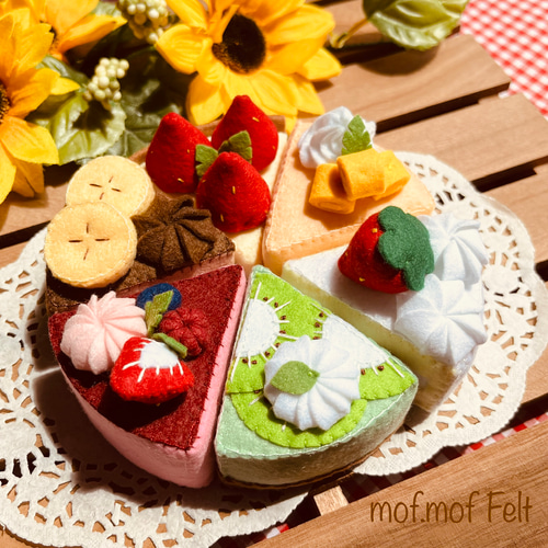 フェルトおままごと ハンドメイド ケーキ＆ショーケースセット