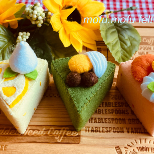 おままごとケーキアソート オーダー専用ページ＊フェルトケーキ 再販10 ［受注製作］ケーキセット フェルト、おままごと