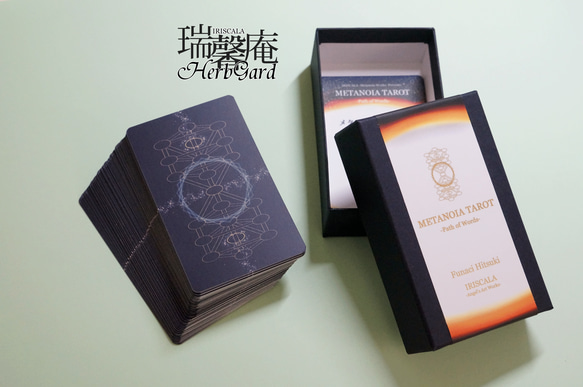 【A品・在庫販売】メタノイア タロット -詞の小径- 6枚目の画像