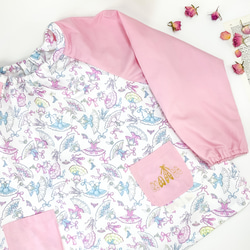 受注製作】送料無料◇120cm 多機能園児スモック バレエ×リボン柄