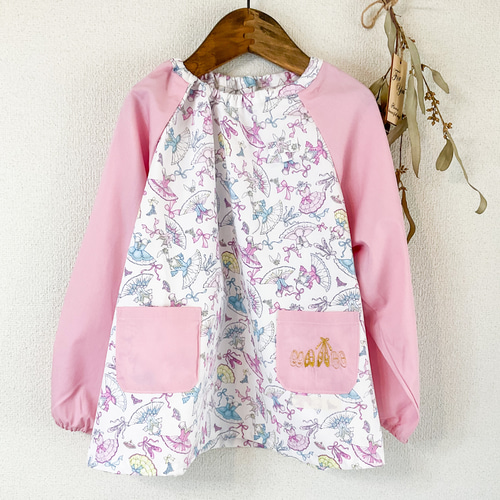 受注製作】送料無料◇120cm 多機能園児スモック バレエ×リボン柄