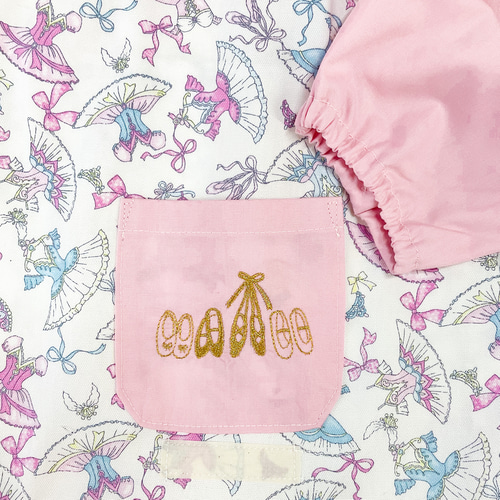 受注製作】送料無料◇120cm 多機能園児スモック バレエ×リボン柄