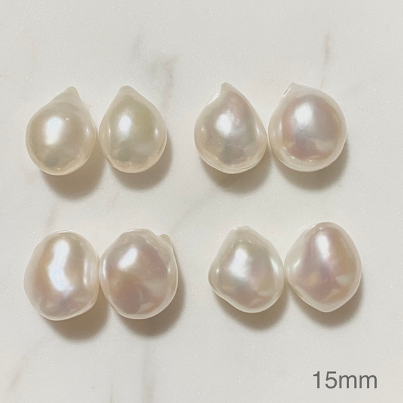 無穴✨ルースパール新入荷✨大きめ15mmバロックパール✨淡水パール ...