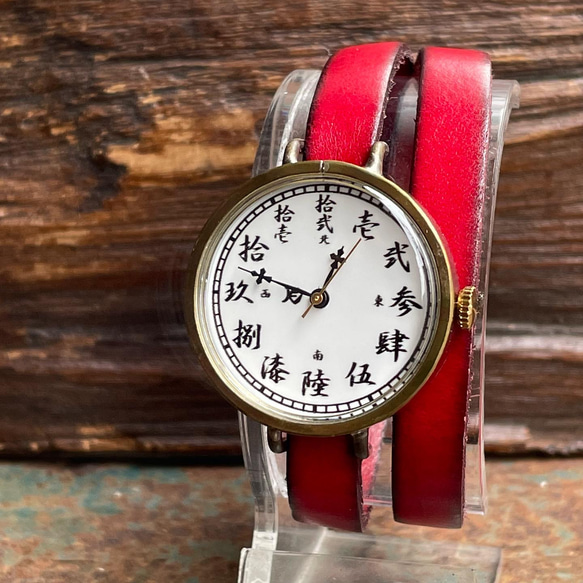 『漢字』◆真鍮製　クォーツ式手作り腕時計◆RBQ-5049-K 1枚目の画像