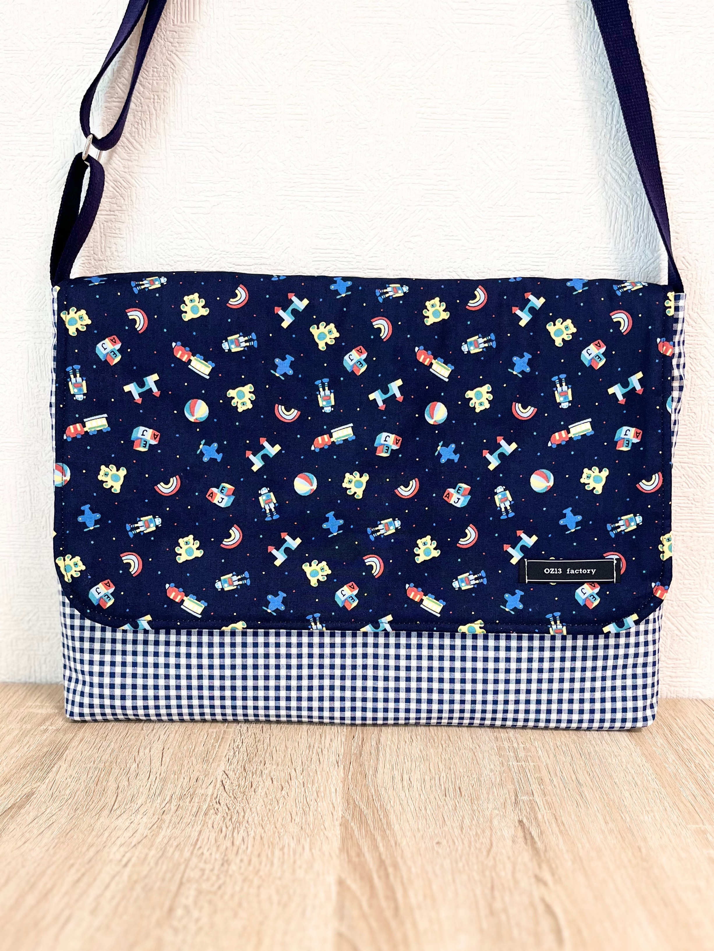 図書袋　トイBOX×ネイビーギンガム