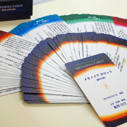 【B品・在庫販売】メタノイア タロット -詞の小径-（B品カードデッキ本体＋B品シールのみ、化粧箱なし） 3枚目の画像